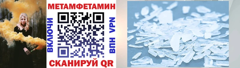 Амфетамин 98%  Кукмор 