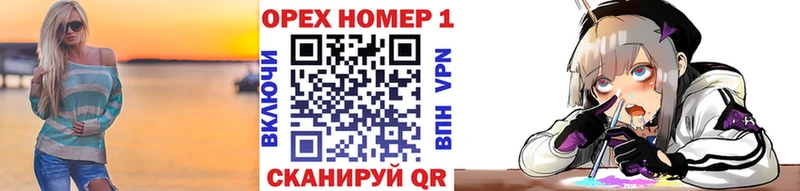Cocaine Колумбийский  купить  сайты  Кукмор 