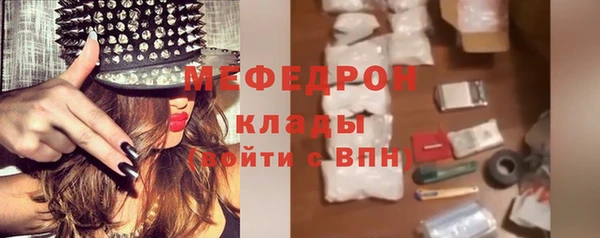 дистиллят марихуана Пестово
