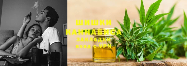 бутират Остров