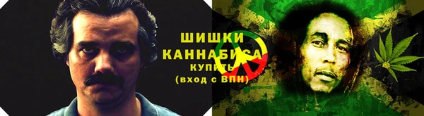 дистиллят марихуана Пестово