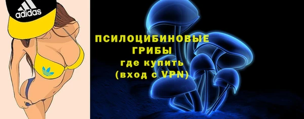 гашишное масло Пересвет