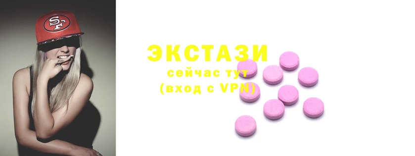 дистиллят марихуана Пестово