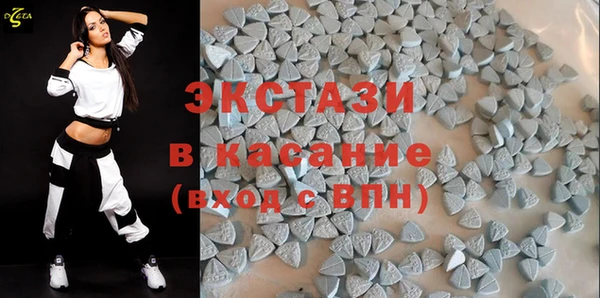 бутират Остров