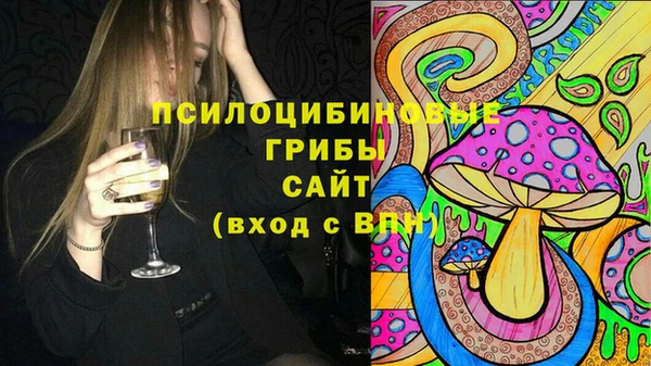 кокаин колумбия Зеленокумск