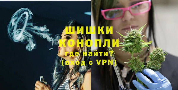 гашишное масло Пересвет