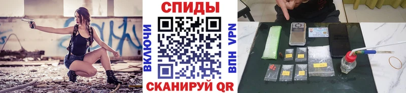 Первитин Декстрометамфетамин 99.9%  Кукмор 